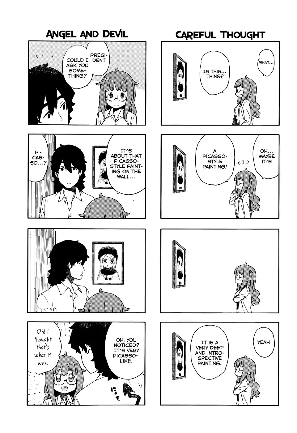 Kono Bijutsubu ni wa Mondai ga Aru! Chapter 10.1 5